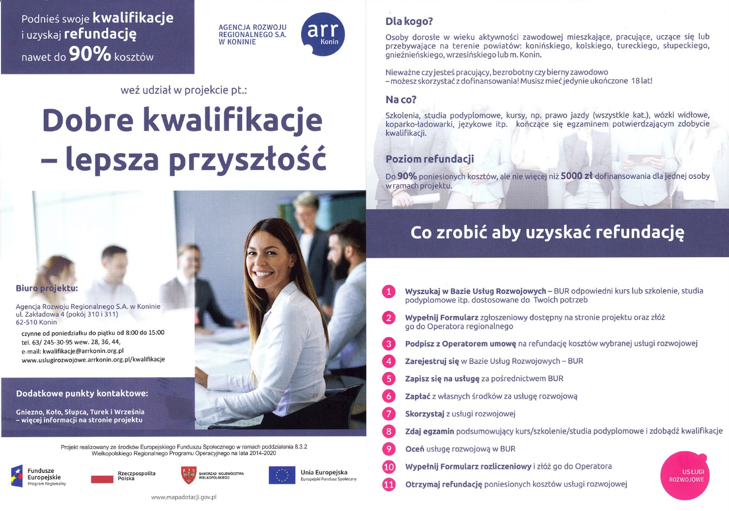 ulotka Dobre kwalifikacje-lepsza przyszłość.jpg