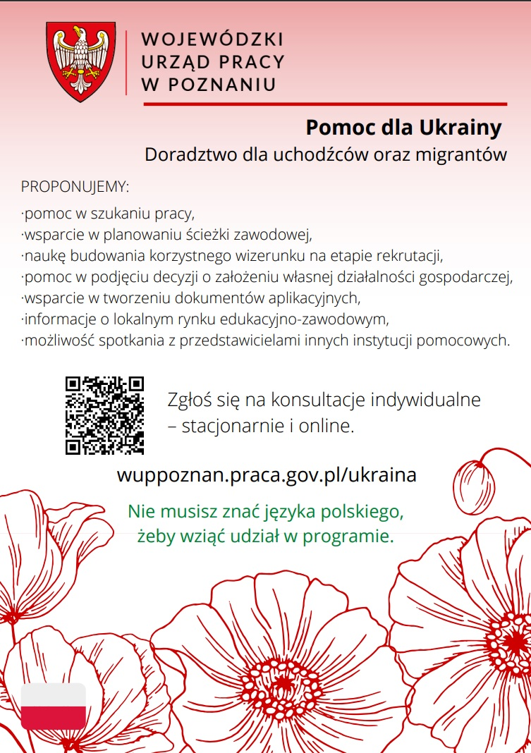 Pomoc dla Ukrainy