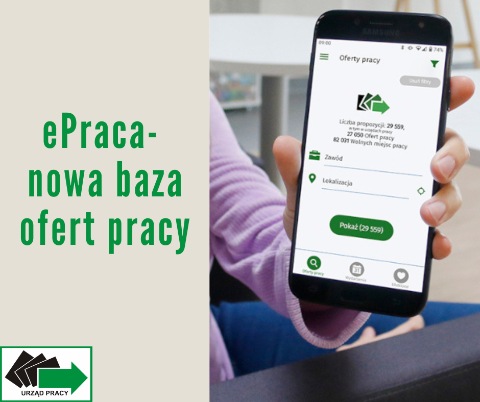 Zdjęcie artykułu Nowa baza ofert pracy - ePraca. Kogo dotyczy obowiązek zgłaszania ofert pracy?