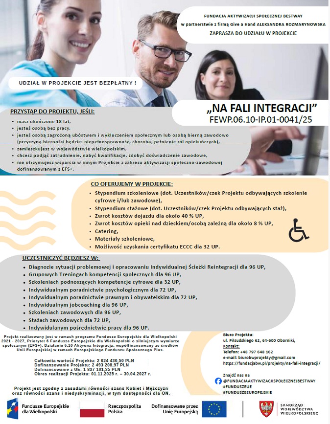 Obrazek dla: Zaproszenie do udziału w Projekcie „Na fali integracji”